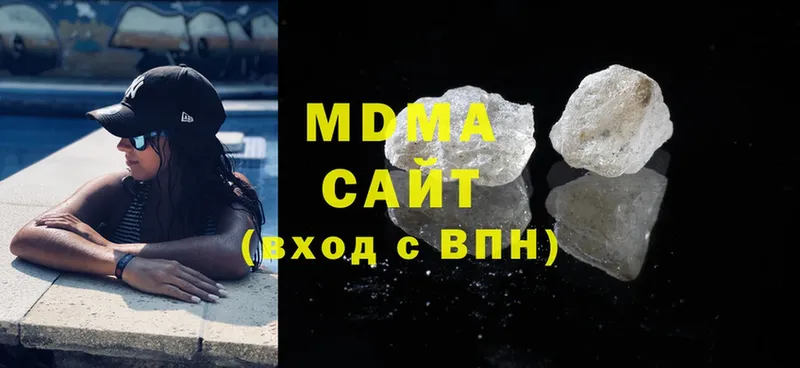 kraken как зайти  Армавир  MDMA crystal 