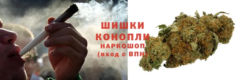 сайты даркнета состав  купить наркоту  Армавир  Бошки марихуана SATIVA & INDICA 